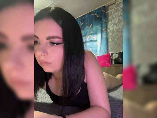 Nata17-1 webcam