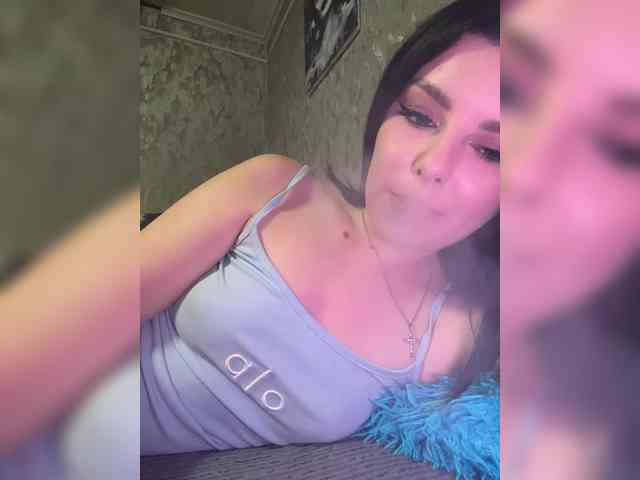 Nata17-1 webcam