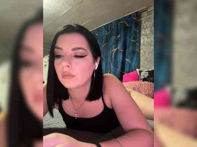 Nata17-1 webcam