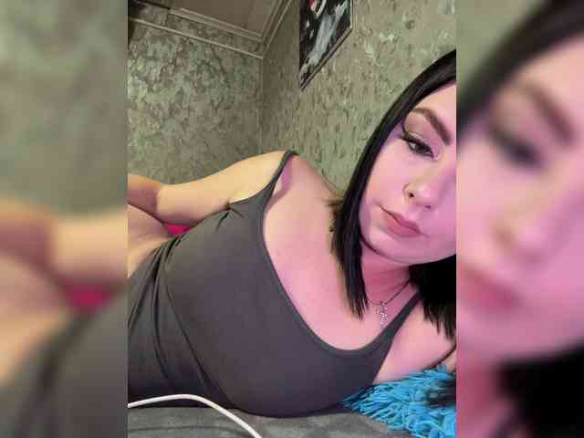 Nata17-1 webcam