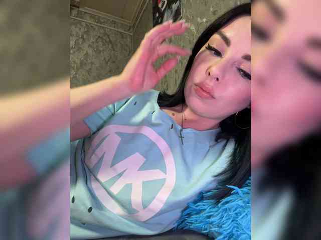 Nata17-1 webcam