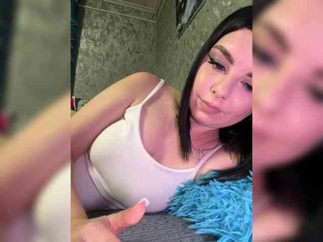 Nata17-1 webcam