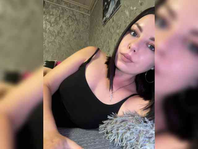 Nata17-1 webcam