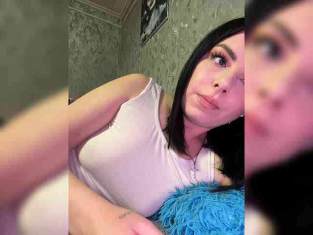 Nata17-1 webcam