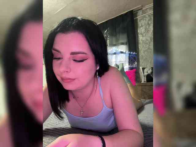 Nata17-1 webcam