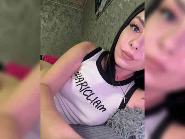 Nata17-1 webcam