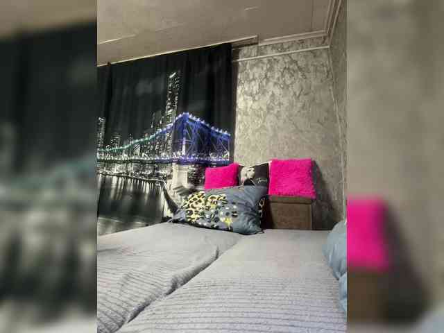 Nata17-1 webcam