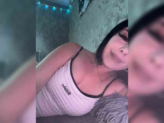 Nata17-1 webcam