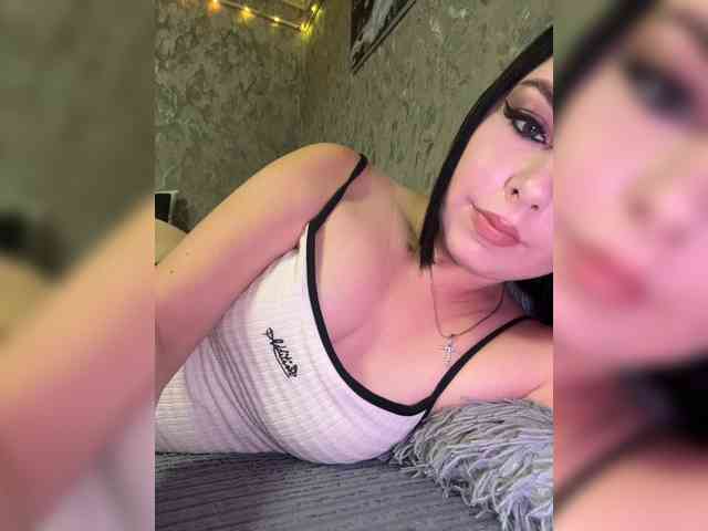Nata17-1 webcam