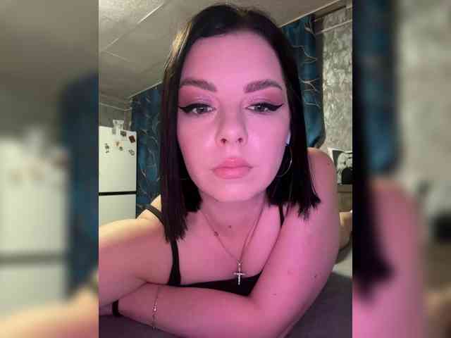 Nata17-1 webcam