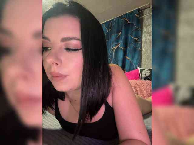 Nata17-1 webcam