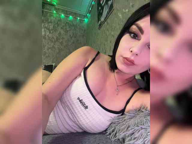 Nata17-1 webcam