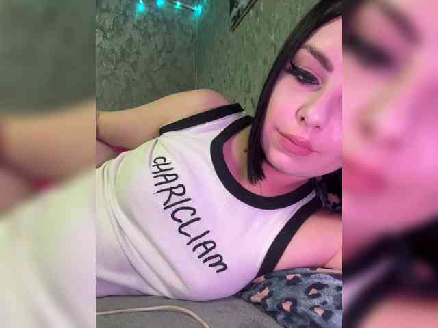 Nata17-1 webcam
