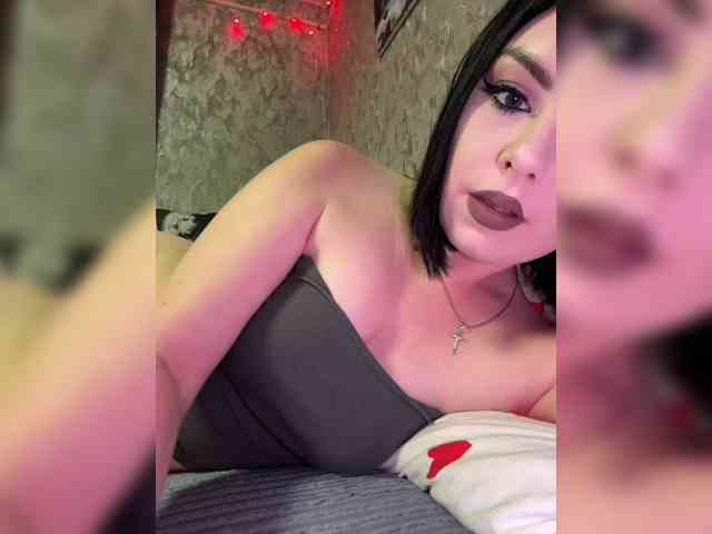 Nata17-1 webcam