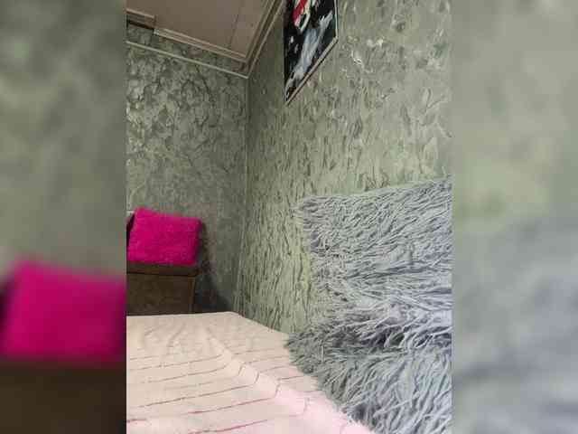 Nata17-1 webcam