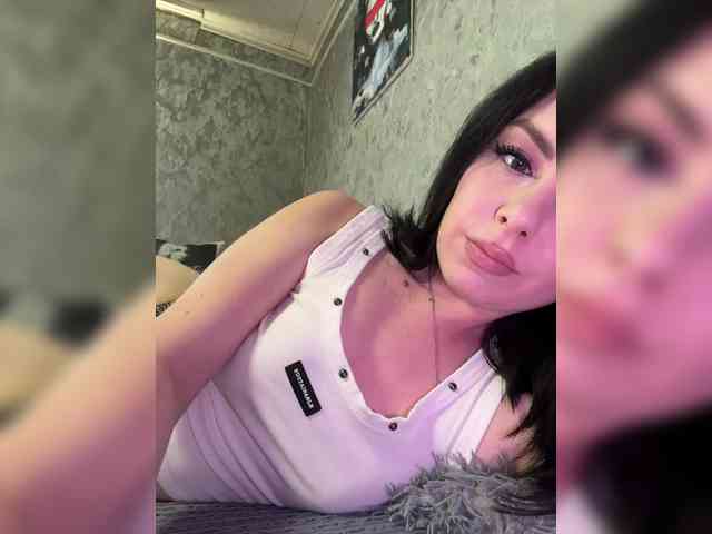 Nata17-1 webcam