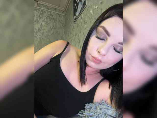 Nata17-1 webcam