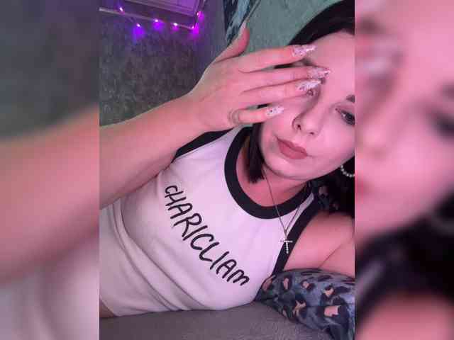 Nata17-1 webcam