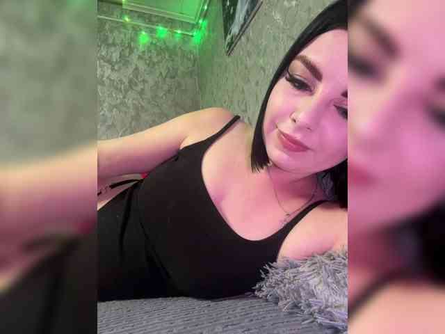 Nata17-1 webcam