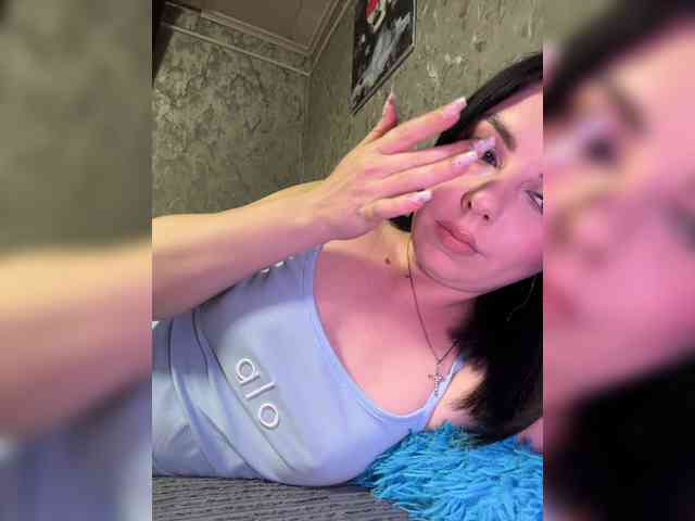 Nata17-1 webcam