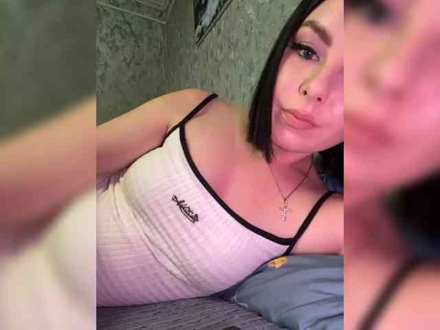 Nata17-1 webcam