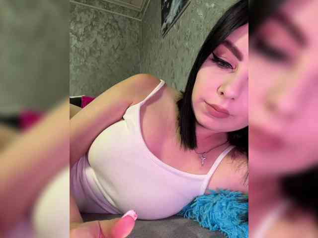 Nata17-1 webcam