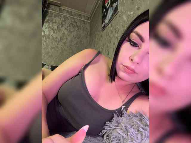 Nata17-1 webcam
