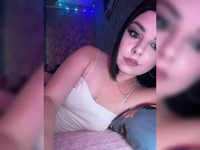 Nata17-1 webcam