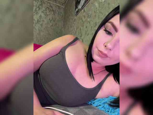 Nata17-1 webcam