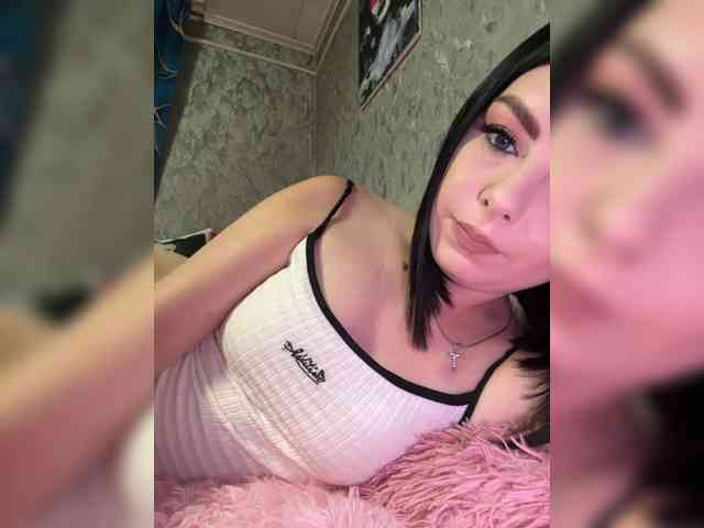 Nata17-1 webcam
