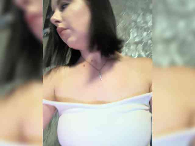 Nata17-1 webcam