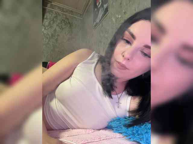 Nata17-1 webcam