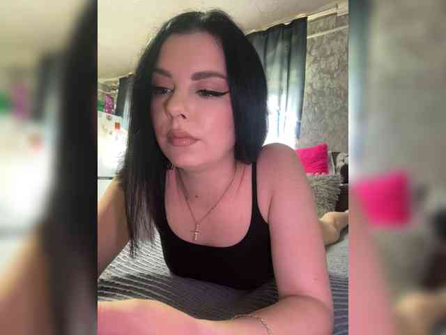 Nata17-1 webcam