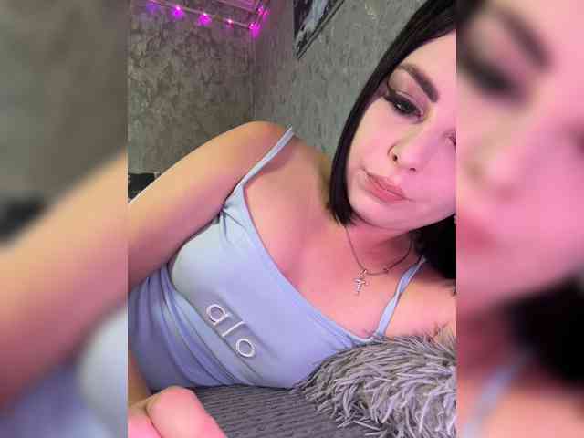 Nata17-1 webcam