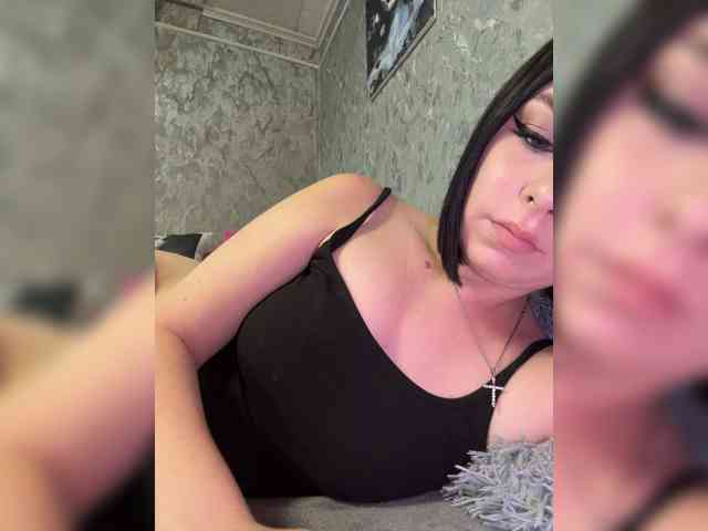 Nata17-1 webcam
