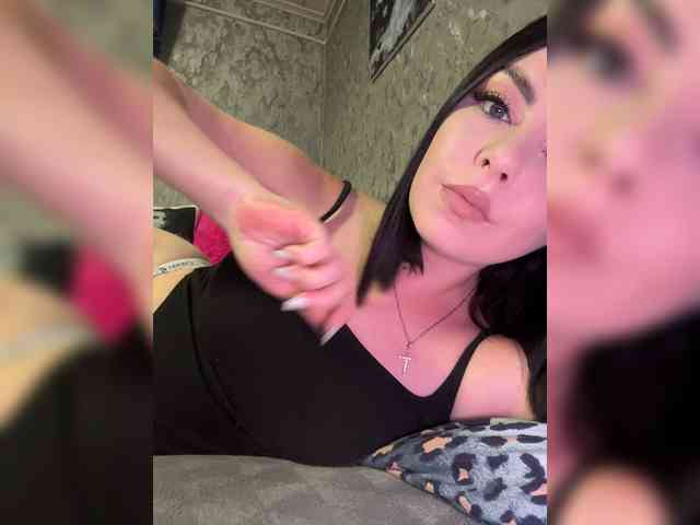 Nata17-1 webcam