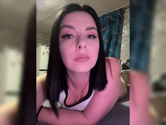 Nata17-1 webcam