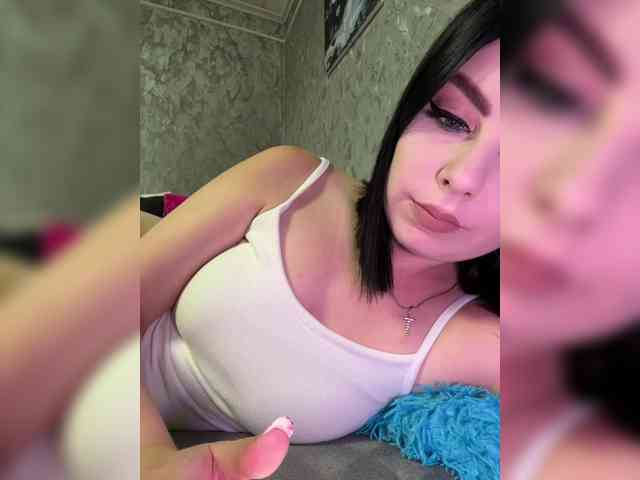 Nata17-1 webcam
