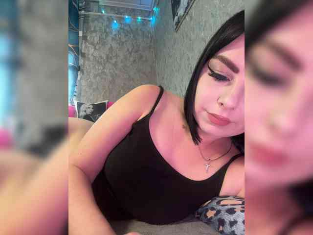 Nata17-1 webcam
