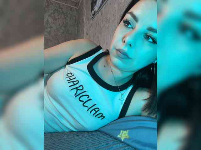 Nata17-1 webcam