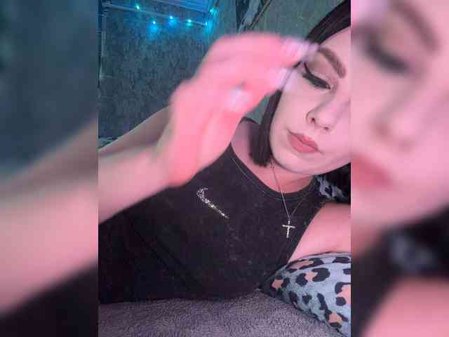 Nata17-1 webcam