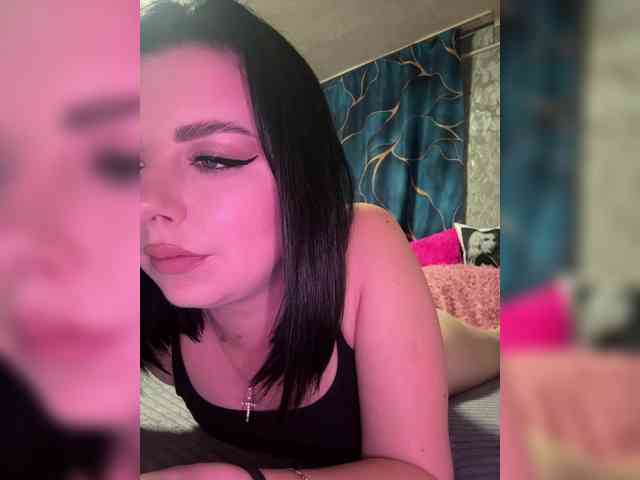 Nata17-1 webcam