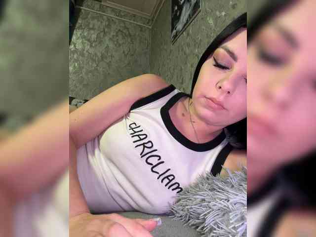 Nata17-1 webcam
