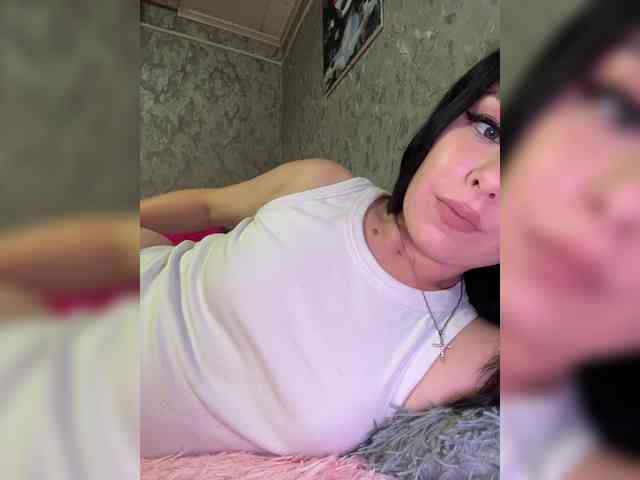 Nata17-1 webcam