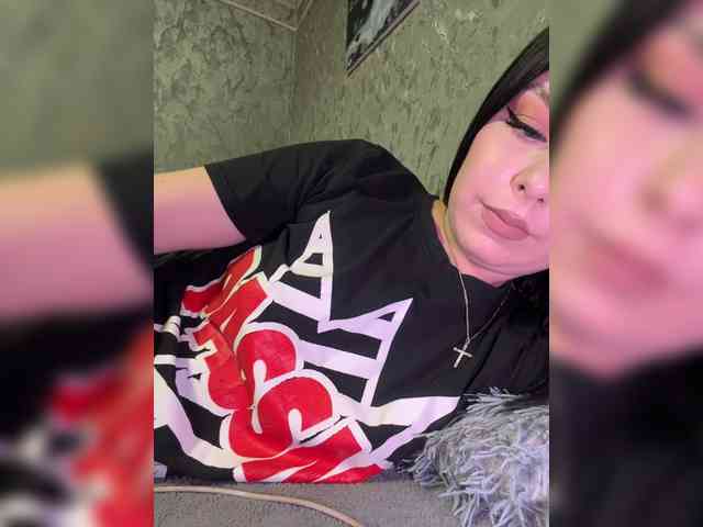 Nata17-1 webcam
