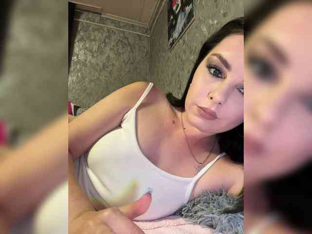 Nata17-1 webcam