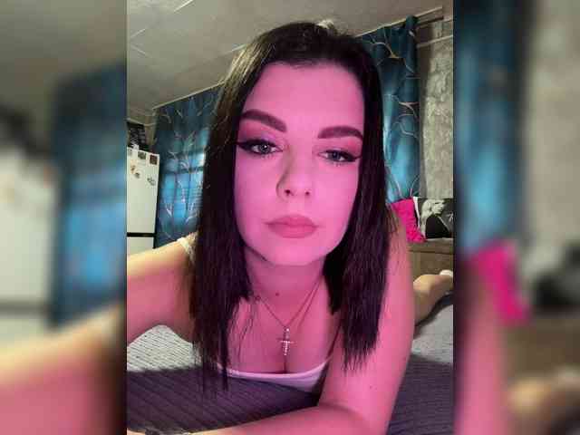 Nata17-1 webcam