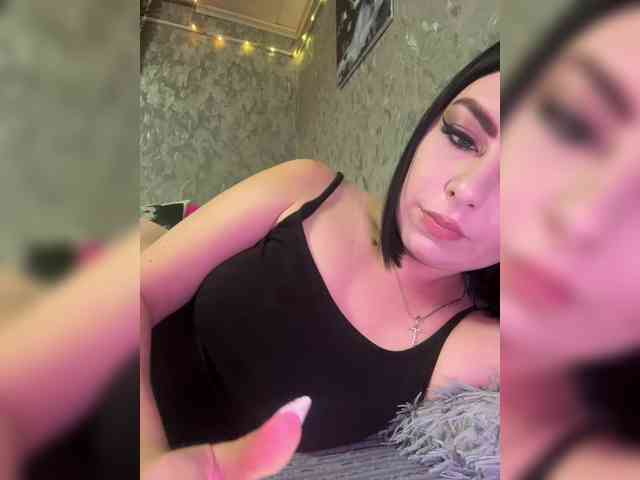 Nata17-1 webcam