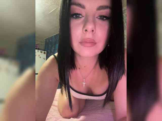 Nata17-1 webcam
