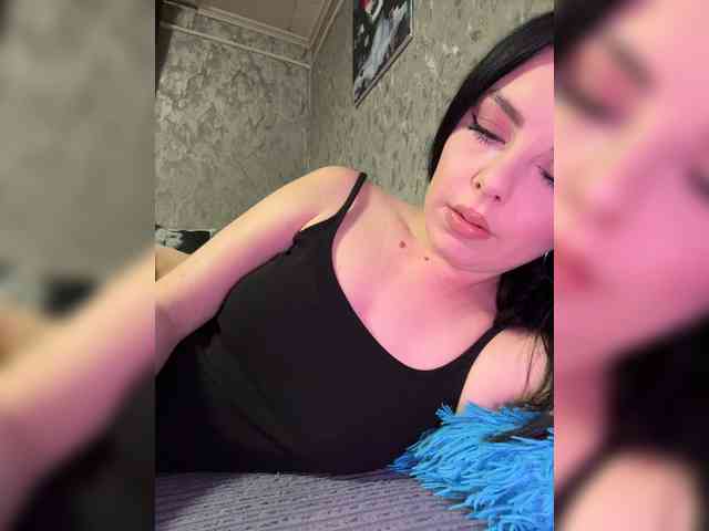 Nata17-1 webcam